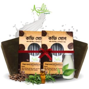 Aydha Organic Coffee Goat Milk Soap Combo (2Pcs)
