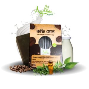 Aydha Organic Coffee Goat Milk Soap (1Pcs)